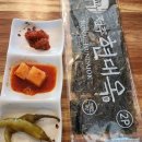 안성농협연쇄점 이미지