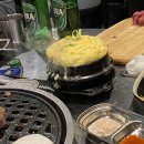 서반아상회