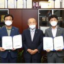 (재) 사랑의 장기기증 운동본부 사랑의 의원 이미지