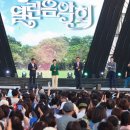 정전70주년 기념  이미지