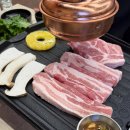 모퉁이집 | 돈암동 모퉁이집 삼겹살 솔직평가