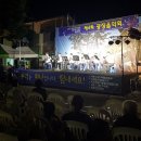 귀둔다목적구장 뉴시스