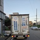 생각속의 집(원주점) | 원주 제천 충주 헌옷 수거 방문수거 이용 후기｜미루던 집 정리, 생각보다 훨씬 쉬웠던 이유