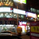 코아약국 이미지