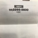 리앤준 이미지