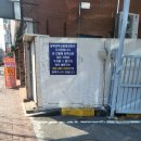 산격3동행정복지센터 이미지