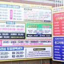 제이카디테일링&토탈케어 이미지