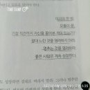 광주밧데리카센타 이미지
