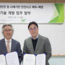 니즈커뮤니케이션즈