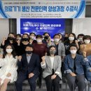 강원의료기 이미지