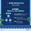 동국대학교 의과대학 경주병원 이미지