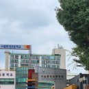 서울토성초등학교 이미지