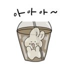 와이커피 - 강남구 학동로6길 12 | 와이커피