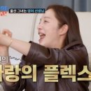 시계종합백화점