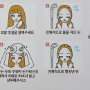 레미샵 붙임머리 - 강남구 | 레미샵 붙임머리