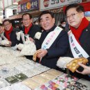 대송농수산물시장 이미지