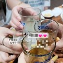 건널목막창 네이버블로그
