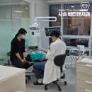 사송비티앤치과의원