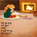 쉼힐링공간 네이버블로그