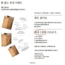 이라이요가플라잉요가양주