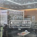 탑클래스헤어 | 마산 양덕동 미용실 "탑클래스 헤어" 복구 매직 받은 후기