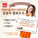 오빠야카페
