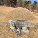 류충걸 묘소 및 신도비 이미지