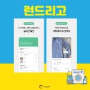 매일세탁 이미지