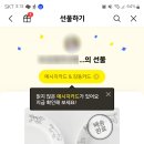 세이호 네이버블로그
