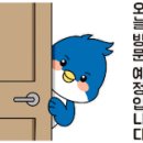 양산시직업재활센터 이미지