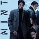 TM body complete 이미지