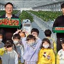 강현농장 이미지