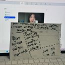 푸른나무 | 2025 글로벌 평화통일리더 프로그램 지원 후기 / 국제푸른나무