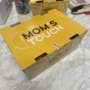 맘스터치 당리점 | [당리맛집] 내돈내산 맘스터치 핫치즈빅싸이순살맥스, 후라이드빅싸이순살 후기