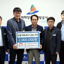 거제해양관광개발공사 이미지