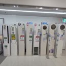 롯데마트 의왕