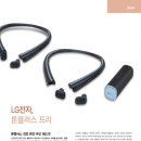 (주)해양무선 이미지