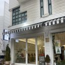 서현1동 소로2 | 분당 두바이쫀득쿠키 맛집 카페보꾸 후기｜이매 서현 먹자골목 조용한 노트북 카페