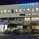 비리경로당 이미지