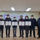 삼산1동행정복지센터 이미지