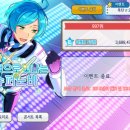 오색슈퍼