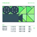 백령도서관 이미지