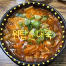 태평중앙2길 이미지