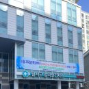 성서보건지소 이미지