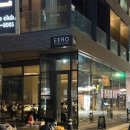 서초 교대 카페 추천 이로 EERO 내돈내산 이색 데이트코스