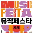 (주)성남 이미지