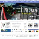 경운대학교 사회복지대학원 이미지