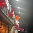 친구들케밥 | 전주 완주 케밥 현지인 운영 맛집 케밥온 터키음식 내돈내산 후기