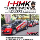 홍가네분식 이미지