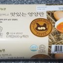 농업회사법인 에그앤 주식회사 네이버블로그